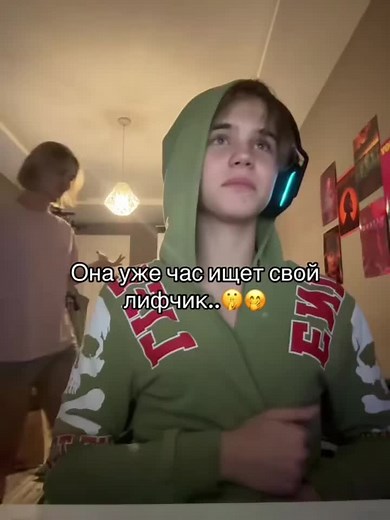 иди нахуй картинка — смешные ржачные мемы и коты