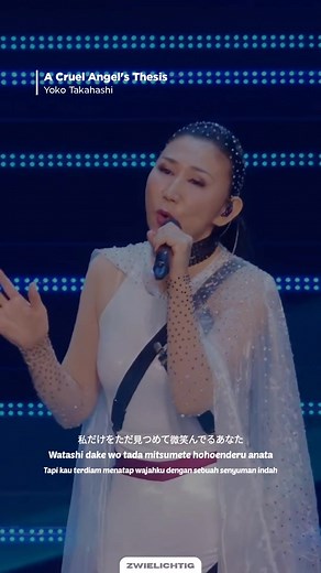 Yoko Takahashi Live Performance of A Cruel Angel's Thesis