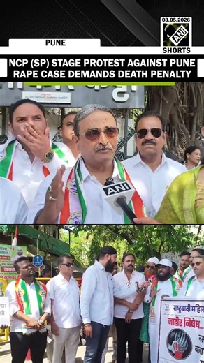 NCP (SP) Stage Protest against rape of a minor in pune, demands death penalty for the accused