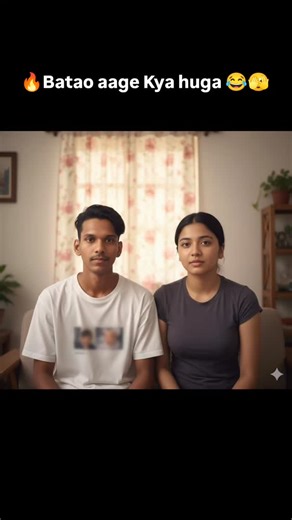 4.8K views · 5 comments | 19.34 video viral 﫣 meme  viral video mms video New style prompt link Bio  #meme #memes #funny #memesdaily #dankmemes #funnymemes #lol #humor #memepage #dank #love #follow #comedy #like #instagram #viral #dankmeme #anime #dailymemes #tiktok #lmao #memestagram #shitpost #funnymeme #edgymemes #explorepage #fun #offensivememes #explore #instagood | Anil Shephye | Facebook