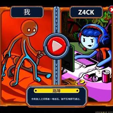 STICK WAR LEGACY🎯 STICKMAN 🆚 ZACK || EPIC BATTLE 🔥#stickwarlegacy #stickman