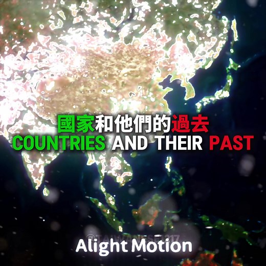 國家及其歷史地圖概述