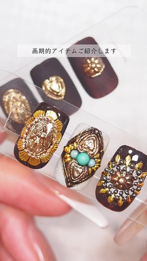 #nail #nails #nailartdesigns #mirrornails #ネイル #ネイルデザイン #ネイルチップ #ミラーネイル #粘土 #pr