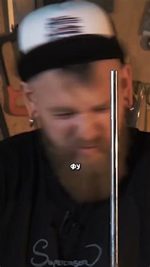 А какие у тебя флешбэки из 2007?