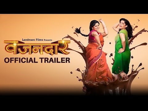 Vazandar Official Trailer | Sai Tamhankar | Priya Bapat | Sachin Kundalkar