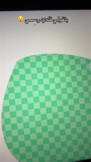 ‏بتقولي قلدي رسمي 😵 #رسم #العاب_ايباد #ايباد #art