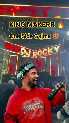Positive Vibes Only 🤍👑Dj Rocky Belagavi 🥵 King maker sound 👑🥵#djrocky #kingmaker #onesideking