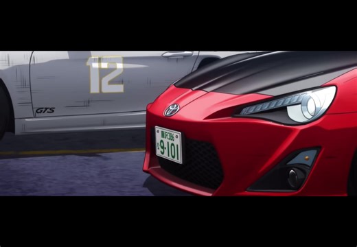 Floppy Clip Sewing: A Unique Reference from Initial D