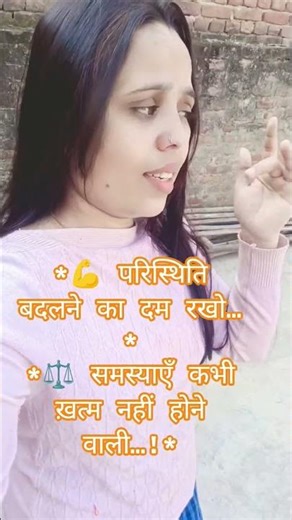 kaise kaise hote hai y dekho Dil bale #status #tranding #viralreels #ytshorts #song #love #hindudeit