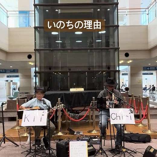 いのちの理由 さだまさしカバー さわやかコンサート #ギター #哀愁 #歌ってみた #music #弾いてみた #弾き語り 音楽
