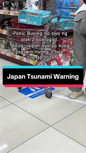 Japan Tsunami Warning and Earthquake Preparedness
