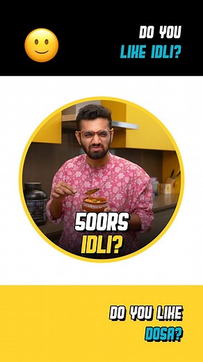 Vividh 2.0 on Instagram: "EMERGENCY IDLI REACTS : 500 Rs Idli 😱😨😳 Watch full Idli video @foodtastingmission . . today we react to #idli being sold as an expensive #streetfood which are #yummy for #foodblogger #foodie especially while making #reels to make it go #trending and it is quite #funny unlike #thekurtaguy I don’t understand these hashtags I just add these everytime :P"