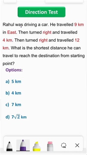 Direction And Distance Concept/Trick | Ibps | Sbi #ytshortsindia #bankexams #directionanddistance