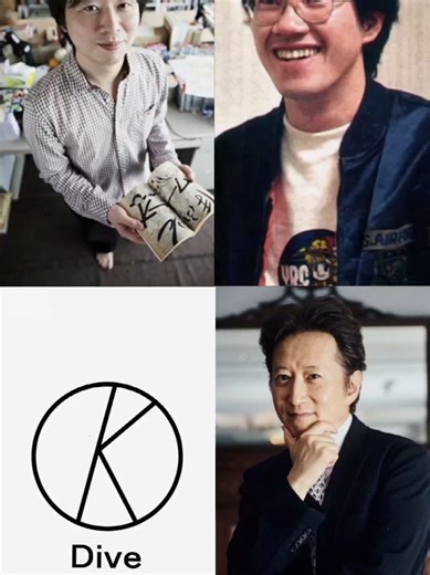 人気漫画家の画力と魅力