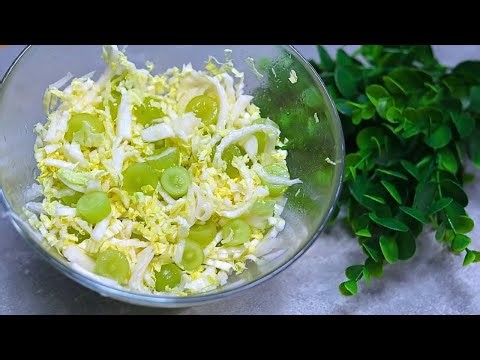 Leckerer Chinakohl Salat mit Weintrauben in 5 Minuten. Ich werde nie müde, diesen Salat zu essen!