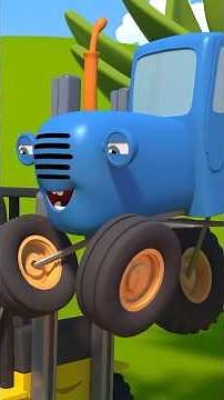 Blue Tractor - The Best of the Best! - Cartoon for Toddlers