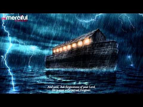 Beautiful Quran Recitation - Surah Nuh - Soothing Voice