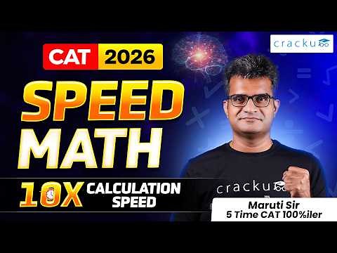 Speed Maths for CAT | CAT 2026 Maths Tricks | CAT 2026 Quant Preparation