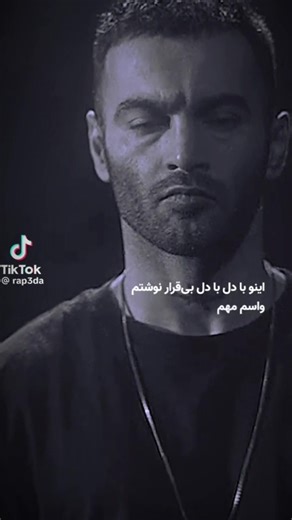 bhrooz74 (@behrooz.74)’s videos with original sound - bhrooz74