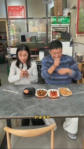 9.9K views · 59 reactions |  Chinese Comedy Eating Show Pranks That’ll Make You Hungry! 2025 寧 | Hugo Chase | Facebook