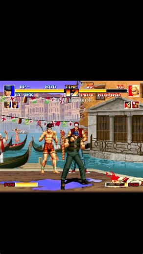 1994년 SNK에서 출시한 킹 오브 파이터즈 '94(KOF '94)