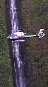 Each day, we carry Lahaina’s beauty and spirit in our hearts. May we continue to remember those affected and support our Lahaina and Maui Ohana. 'A'ohe hana nui ke alu 'ia. | Maverick Helicopters