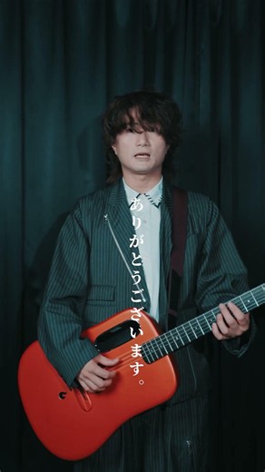 【炎上】アンチコメで曲作った💢 #ムカつく #アンチ #炎上 #ASOBI同盟
