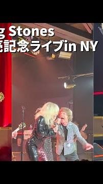 ザ・ローリング・ストーンズ新作発売記念サプライズライブ in NY