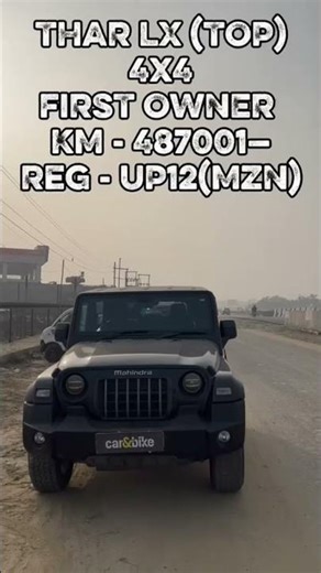 used car Thar #automobile #luxury #thar #auto #delhi #uttrakhand #muzaffarnagar