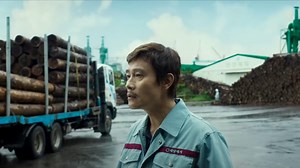 [Teaser] Park Chan-Wook dévoile son “No Other Choice”, un nouveau film entre thriller et comédie | Les Inrocks