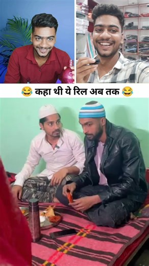 Try Not To Laugh 😂 Part 25 #shorts #shortvideo #trending #funny #funnyshorts #comedy #comedyshorts