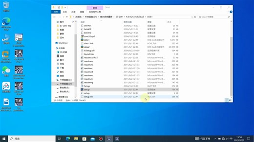 V4.0 STEP 7 MicroWIN SP9安装教程