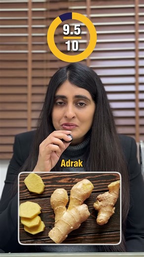 Rating Popular Indian Spices as a Dermatologist