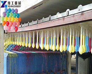 Latex Balloon Making Machine |2023 Balloon Manufacturing Machine Price