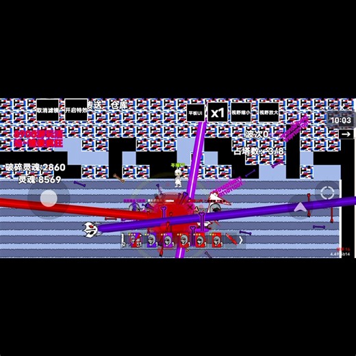 膳食塔防版D !Ktt