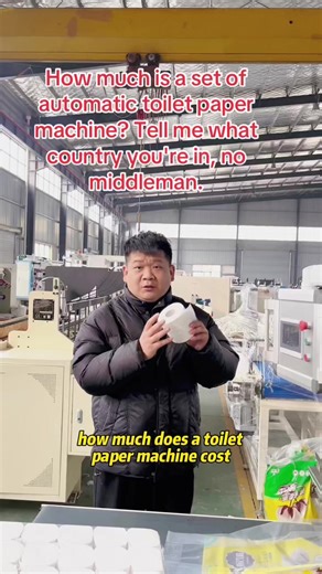 Cost of Automatic Toilet Paper Machines: Learn More