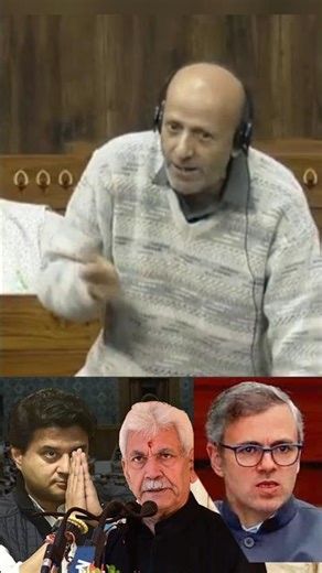 “I Am an MP from Tihar Jail: Er Rashid