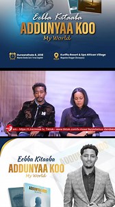 Dr. Jineenus #Hiriyaa inj. Addunyaa #Addunyaakoo OBN Afaan Oromoo Shimelis Abdisa Bao Tura Doyo Waliif TV Fedasa Mammo Qannoo Beekan Erena Ginenus Fekadu | Daniel T Regasa