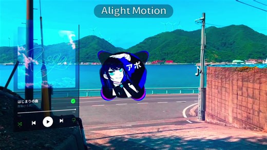 立体音響で楽しむはじまりの曲