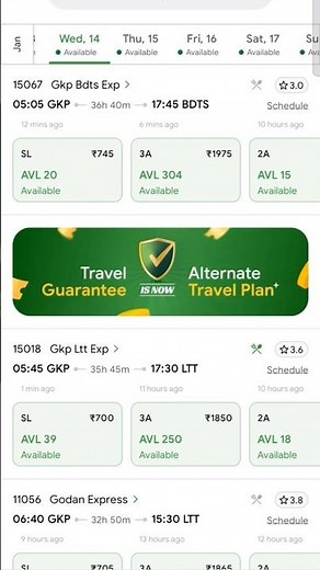 How to check confirm tickets