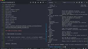 Docker 实践 (6) docker-machine 及简单应用