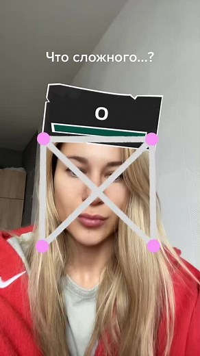🤓