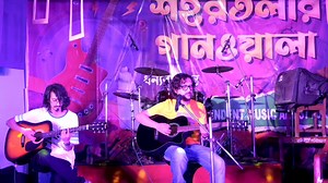 #goodvibes Sohor Tolir Ganwala 💞 | Eeshaan