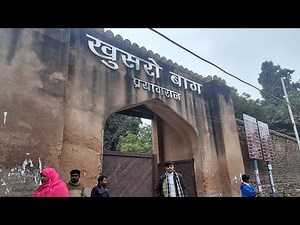 Khusro Bagh Prayagraj | Hidden Mughal Garden 🌿