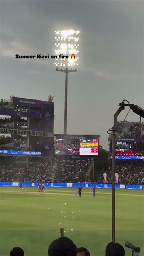 Arun jaitley stadium #super#t20worldcup #arunjaitley#stadium#match#power#high#instagood #utube#viral