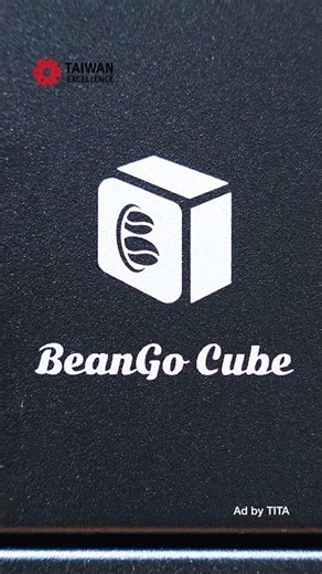 ◤ 自宅で本格ロースト。次世代スマート焙煎機 ☕ ◢