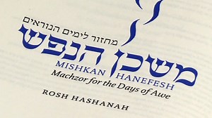 A New Jewish Prayer Book