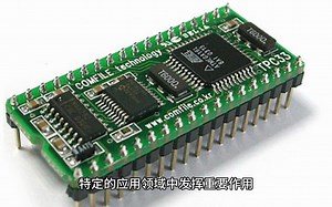 数字电路中，你听过以下几种实用的模块嘛？