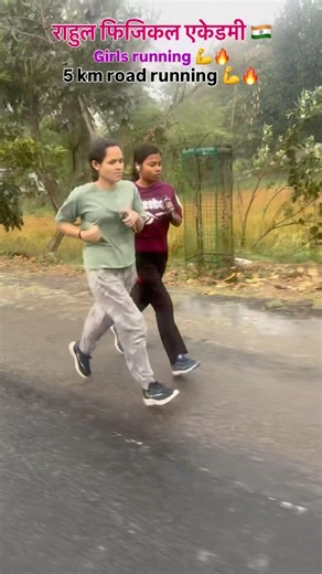 5 Girls road running 💪🔥#shorts #trending #viral #army #viralvideos #runningworkout #viralnow #yt