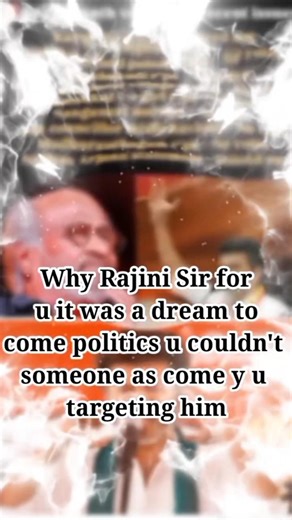 #rajinikanth very Ego seeing #vijay Anna personal attack #tvk #tvkvijay #shortvideo #shorts #short